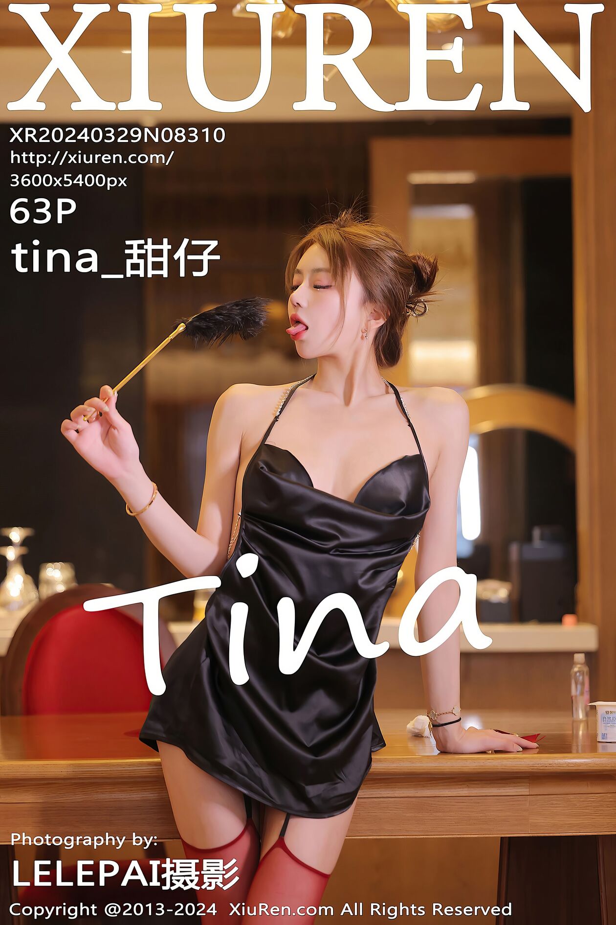 Cover.jpg