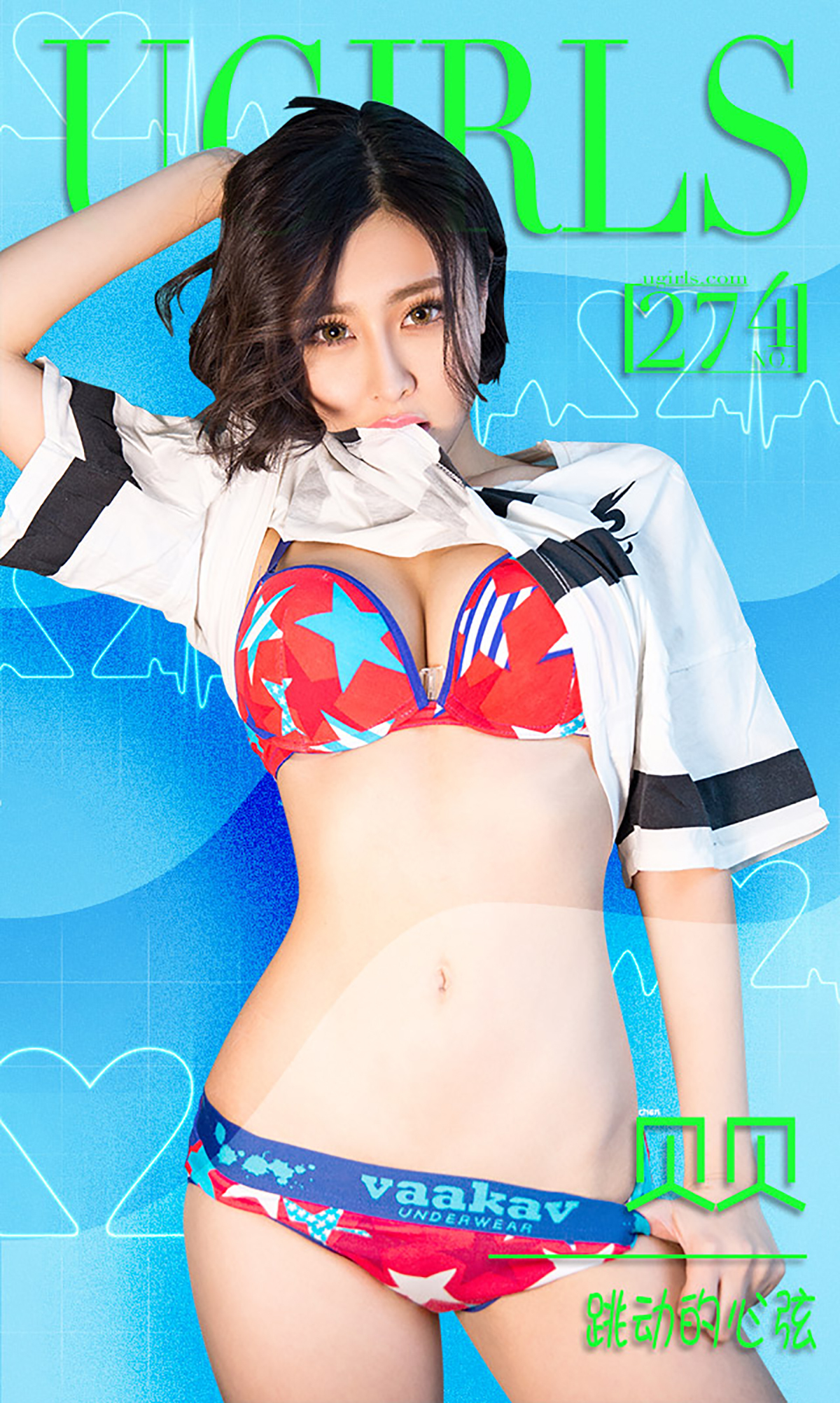 0001.jpg