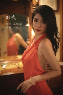 【YiTuYu-艺图语】2022.11.15 时代 - 舒敏 [46P-663MB]