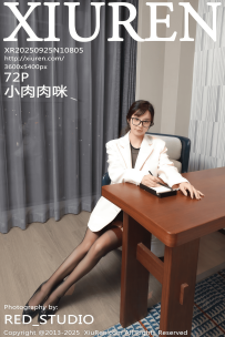 【XiuRen-秀人网】2025.09.25 No.10805 小肉肉咪 [72P-793MB]
