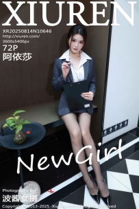 【XiuRen-秀人网】2025.08.14 No.10646 阿依莎 [72P-674MB]