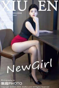 【XiuRen-秀人网】2025.11.05 No.10948 徐清妍 [80P-1.00GB]