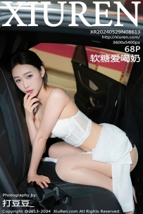 【XiuRen-秀人网】2024.05.29 No.8613 软糖爱喝奶 [69P-566MB]