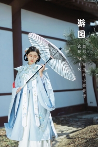 【YiTuYu-艺图语】2022.07.11 游园 - 是MiN呀 [31P-224MB]