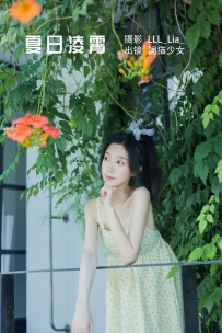 【YiTuYu-艺图语】2022.08.18 夏日凌霄 - 饲猫少女- [32P-326MB]