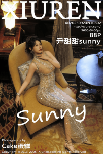 【XiuRen-秀人网】2025.09.24 No.10802 尹甜甜sunny [88P-1.16GB]