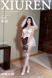 【XiuRen-秀人网】2025.08.18 No.10659 冬安 [50P-596MB]