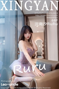 【XingYan-星颜社】2025.10.21 Vol.413 沈南汐RuRu [68P-719MB]