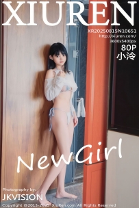 【XiuRen-秀人网】2025.08.15 No.10651 小泠 [80P-830MB]
