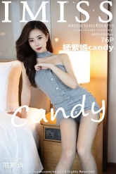 【IMiss-爱蜜社】2023.03.02 Vol.719 杨紫嫣 [76P-691MB]