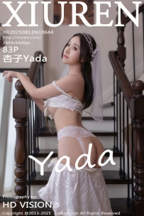 【XiuRen-秀人网】2025.08.13 No.10644 杏子Yada [83P-783MB]