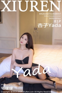 【XiuRen-秀人网】2024.07.31 No.8947 杏子Yada [81P-678MB]