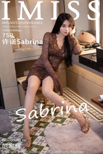 【IMiss-爱蜜社】2025.10.10 Vol.802 许诺Sabrina [75P-713MB]