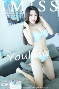 【IMiss-爱蜜社】2017.02.14 Vol.152 兜豆靓Youlina [53P-104MB]