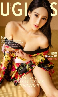 【Ugirls-爱尤物】No.0727 和服里的御姐 - 维琪 [40P-44MB]