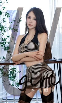 【Ugirls-爱尤物】No.2727 神魂颠倒 - 李丽莎 [35P-81MB]