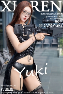 【XiuRen-秀人网】2025.08.15 No.10657 金允希Yuki [90P-1.11GB]